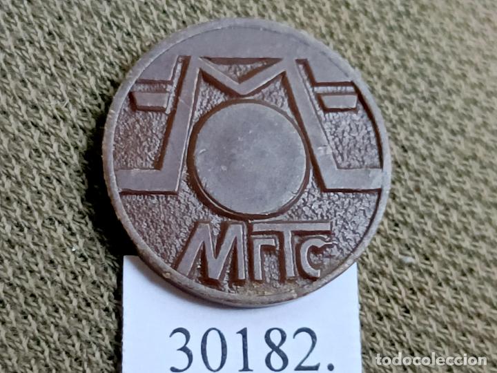 Monedas locales: Ficha, Token, Jeton - Foto 1