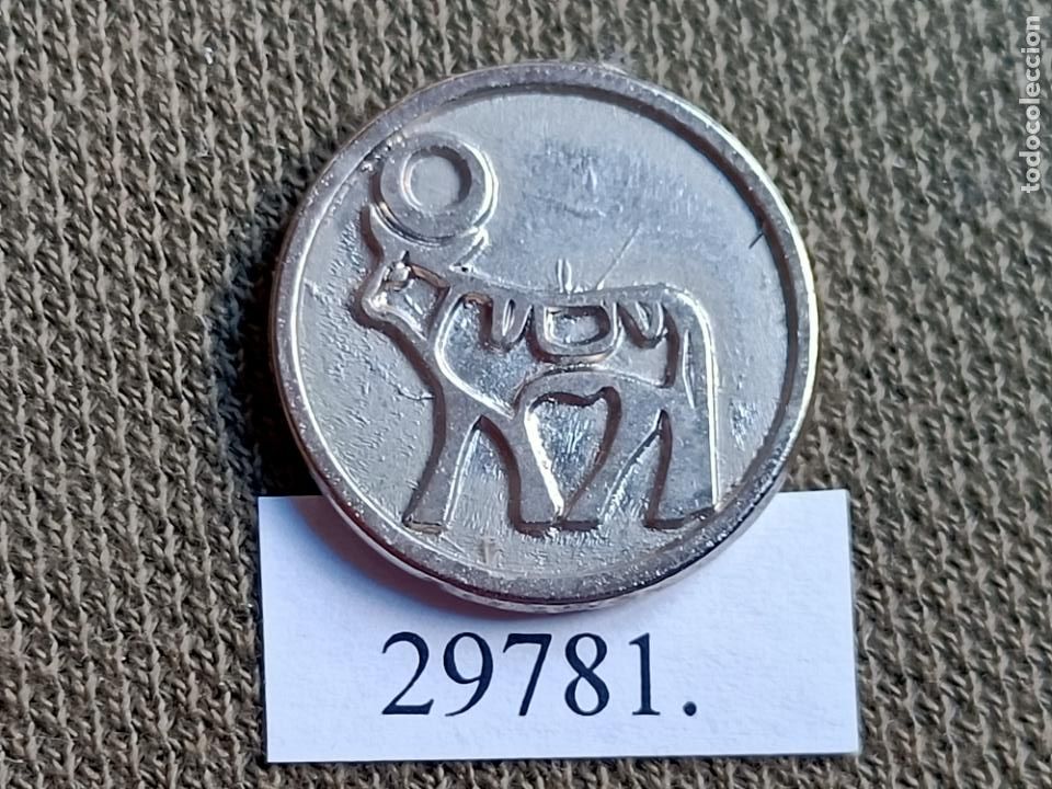 Monedas locales: Ficha, token, jeton - Foto 1
