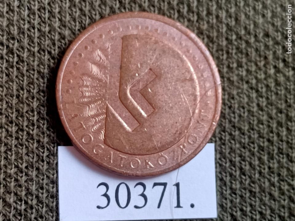 Monedas locales: ficha, token, jet&oacute;n - Foto 1