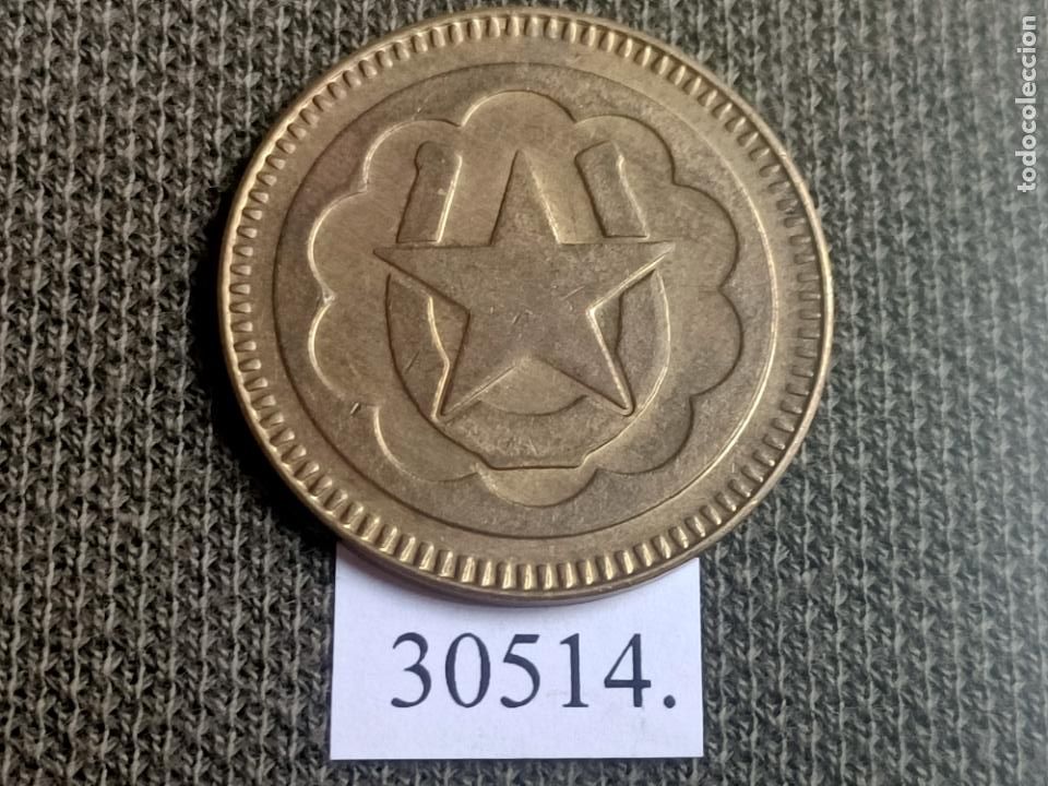 Monedas locales: Ficha, token, jet&oacute;n - Foto 1