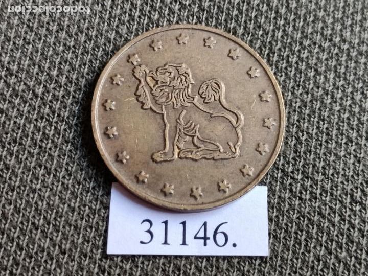 Monedas locales: Ficha , token, jeton - Foto 1