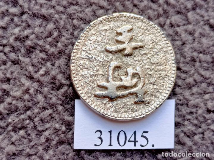 Monedas locales: Ficha chino , token, jeton - Foto 2