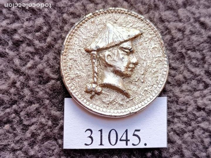 Monedas locales: Ficha chino , token, jeton - Foto 1