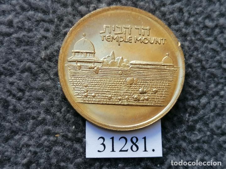 Monedas locales: Ficha, token, jeton - Foto 1