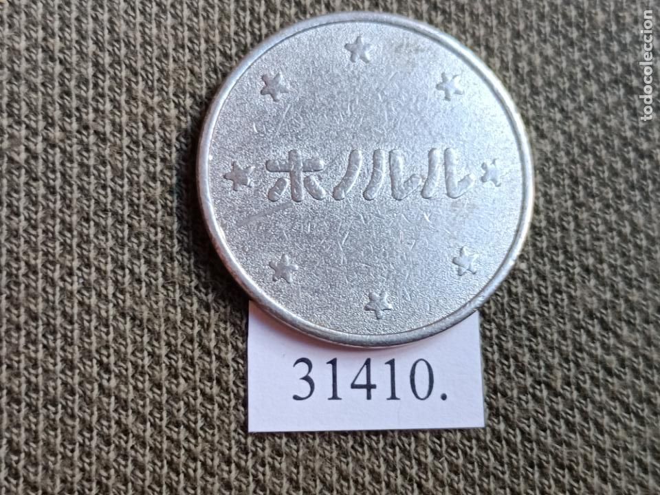 Monedas locales: ficha, token, jet&oacute;n - Foto 2