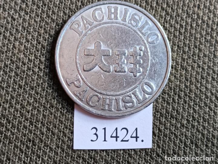 Monedas locales: ficha , token, jet&oacute;n - Foto 2