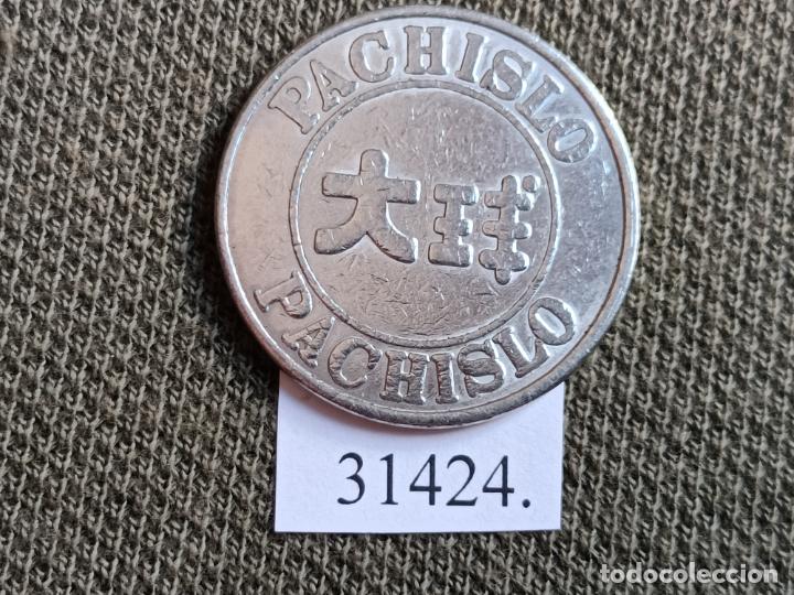 Monedas locales: ficha , token, jet&oacute;n - Foto 1
