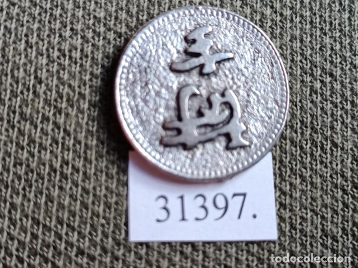 Monedas locales: Ficha chino, token, jeton - Foto 2