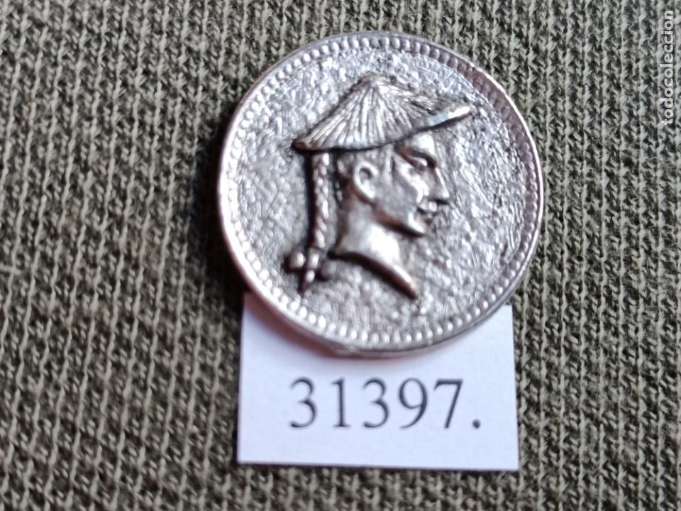 Monedas locales: Ficha chino, token, jeton - Foto 1