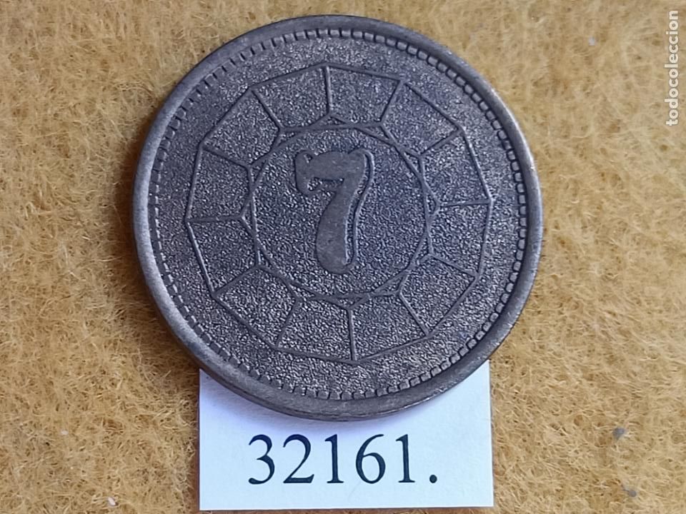 Monnaies locales: ficha, token, jet&oacute;n