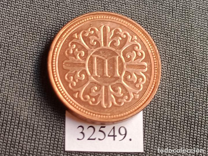 Monedas locales: Ficha, token, jeton - Foto 1