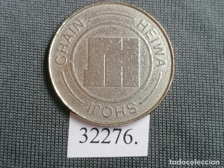 Monedas locales: Ficha , token, jeton - Foto 2