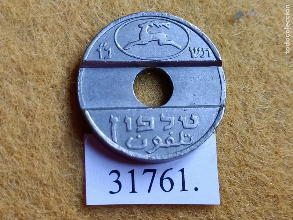 Monedas locales: Ficha tel&eacute;fono Israel, token, jet&oacute;n - Foto 2