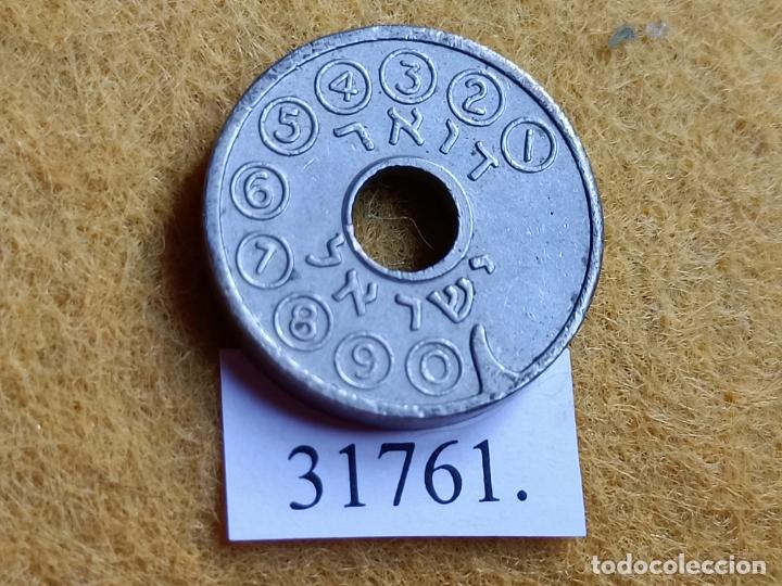 Monedas locales: Ficha tel&eacute;fono Israel, token, jet&oacute;n - Foto 1