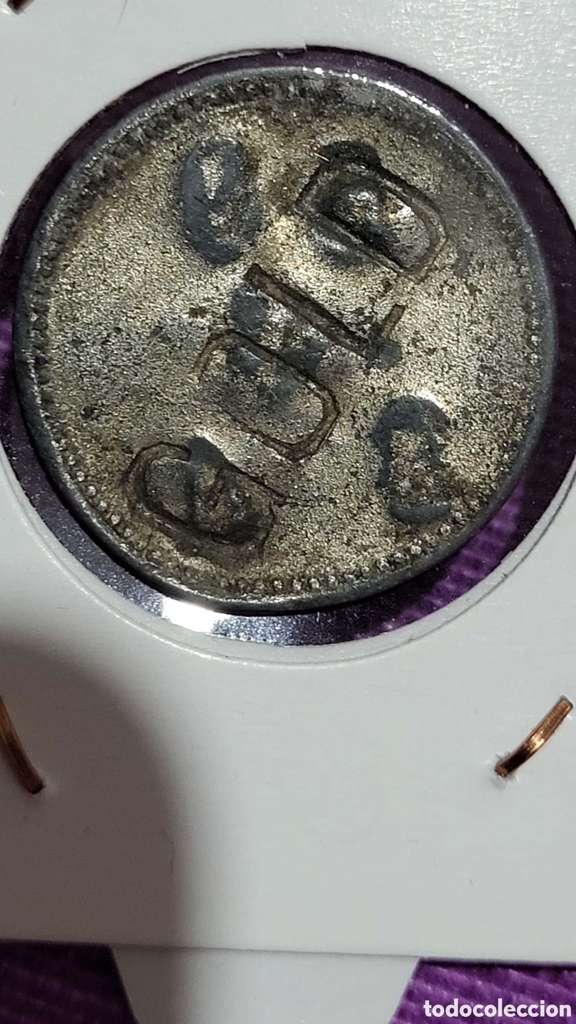 Monedas locales: Ficha o token - Foto 2