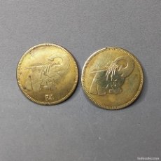 Monedas locales: 2 FICHAS - TOKEN PARA TREN DE LAVADO EL ELEFANTE AZUL (DOS MODELOS DISTINTOS)