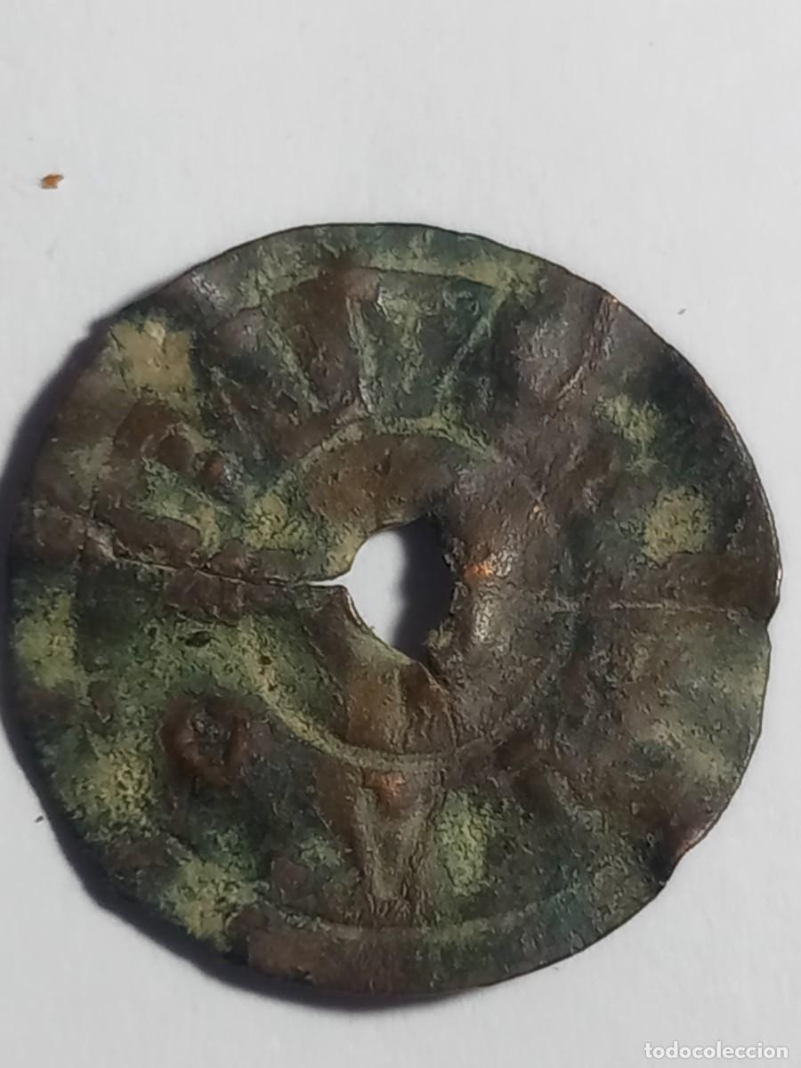 Monedas locales: COOPERATIVA - FICHA A IDENTIFICAR - Foto 1