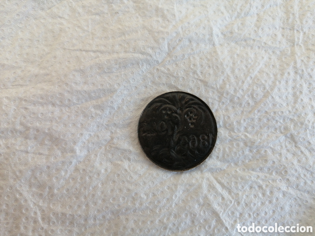 Monedas locales: Ficha 1863 1923 a clasificar - Foto 2