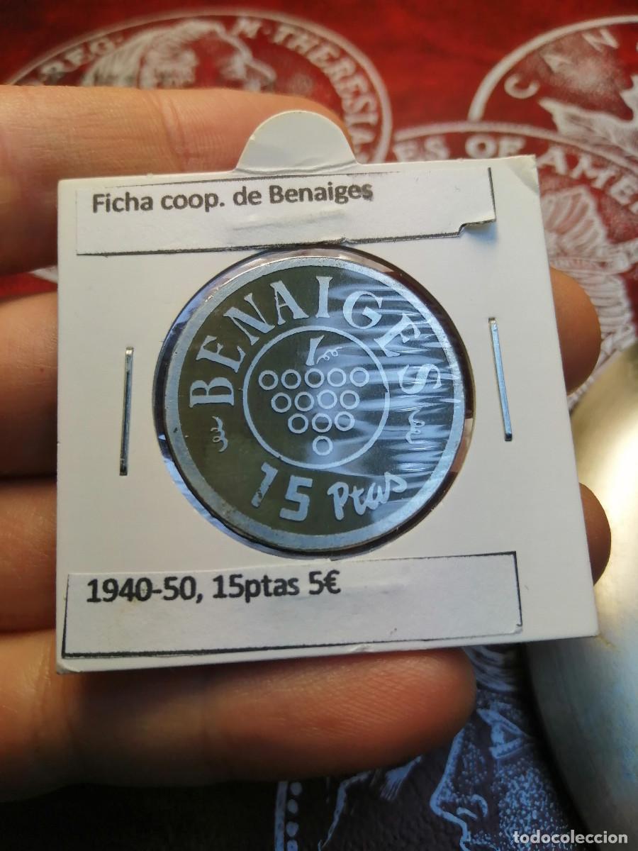 Monedas locales: FICHA DINERARIA COOPERATIVA BENAIGES - Foto 1