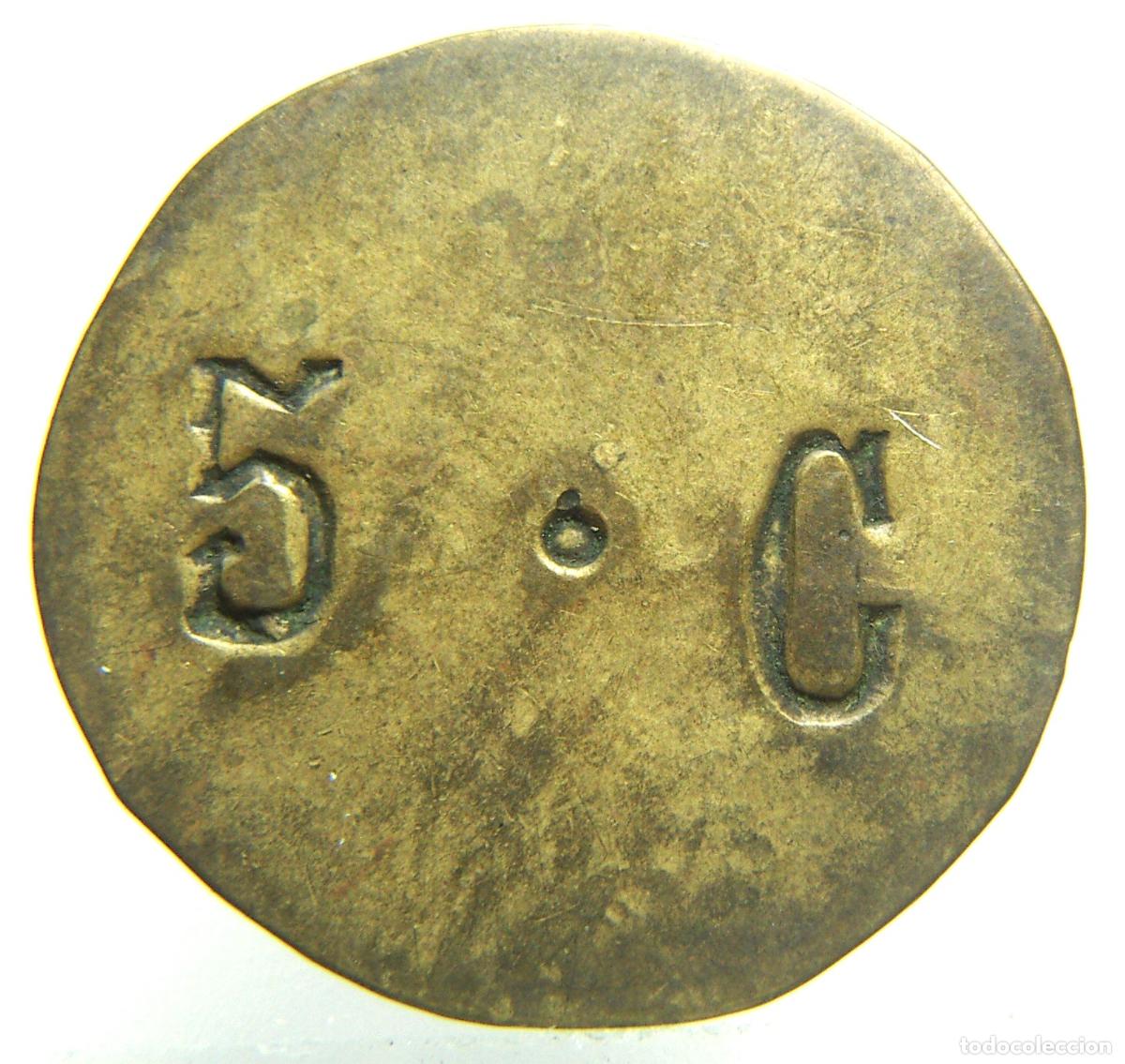 Monedas locales: FICHA DINERARIA VALOR 5 . C 3 cm - Foto 1