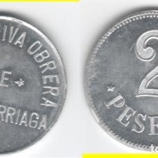 Monedas locales: FICHA: 2 PESETAS COOPERATIVA OBRERA DE ARRIGORRIAGA ( VIZCAYA )