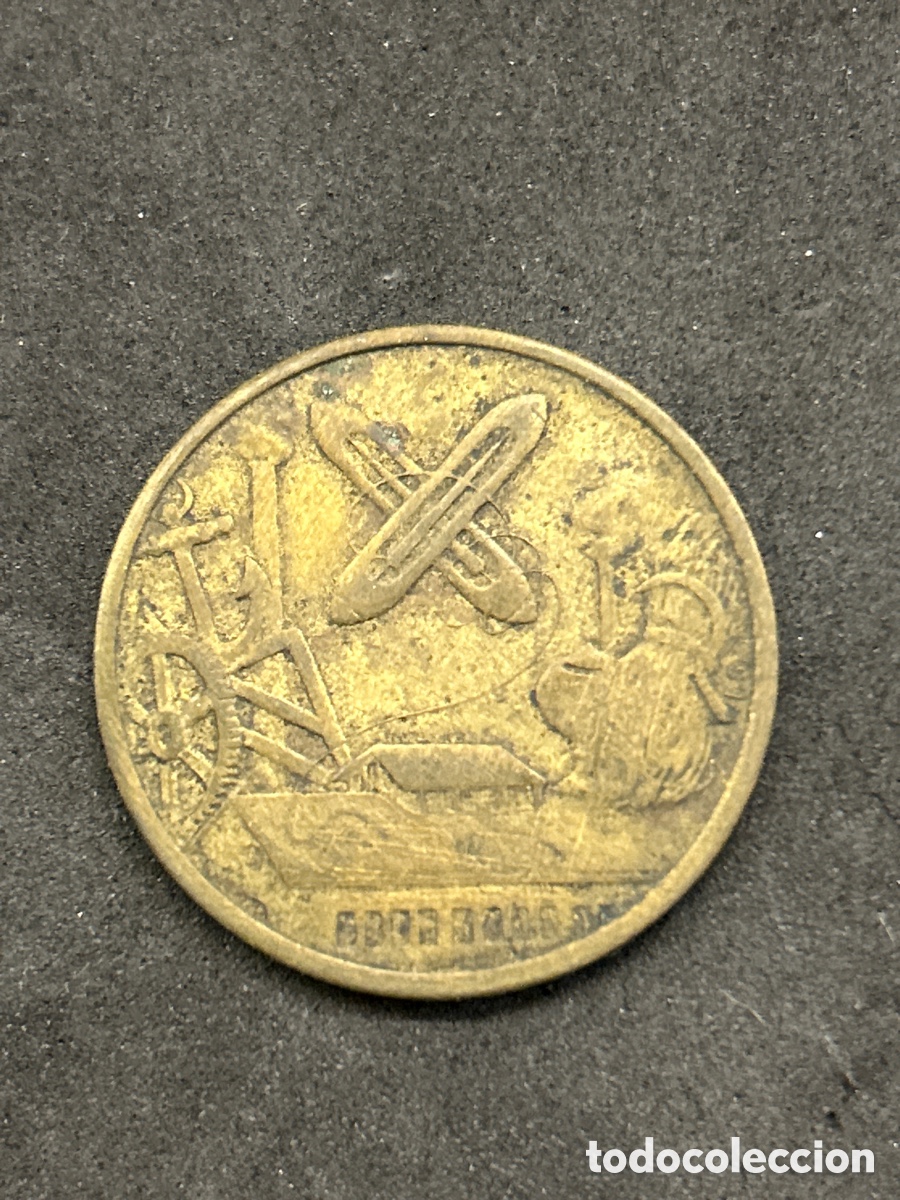 Monedas locales: Ficha cooperativa teixidors a ma - Foto 1
