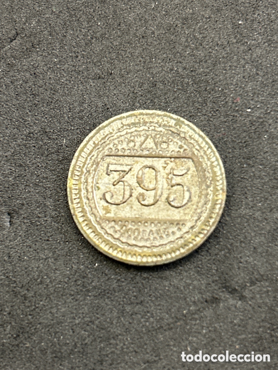 Monedas locales: Ficha 30c consommer - Foto 1