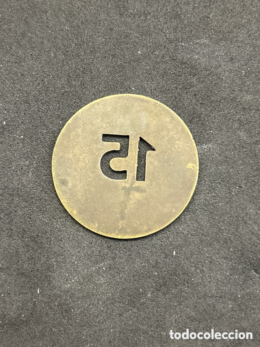 Monedas locales: Ficha Roig, Barcelona - Foto 2