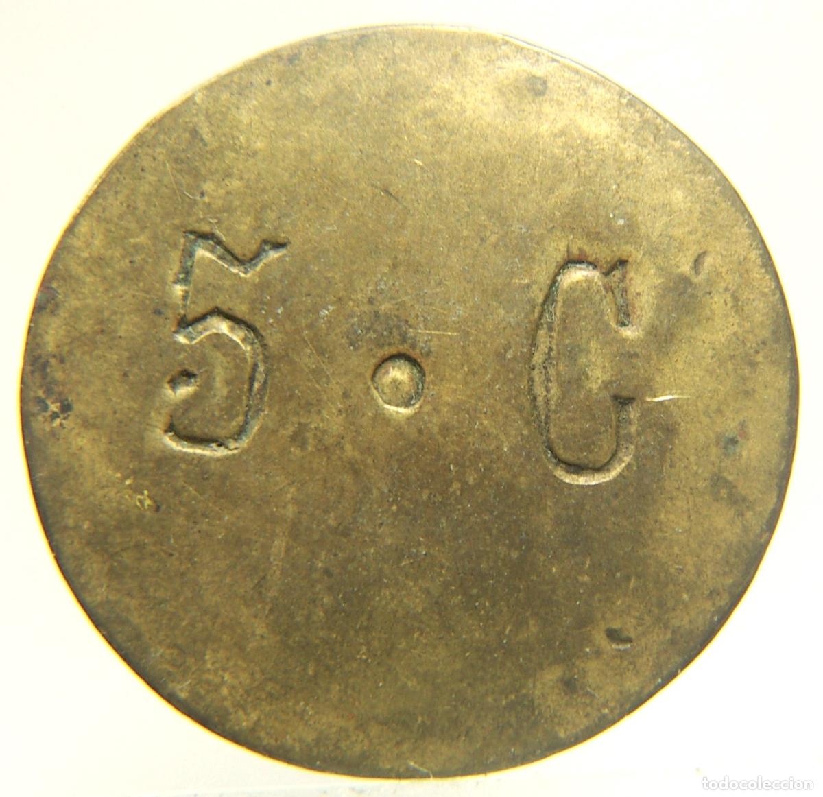 Monedas locales: FICHA DINERARIA A IDENTIFICAR VALOR 5 . C 2,8 cm - Foto 1