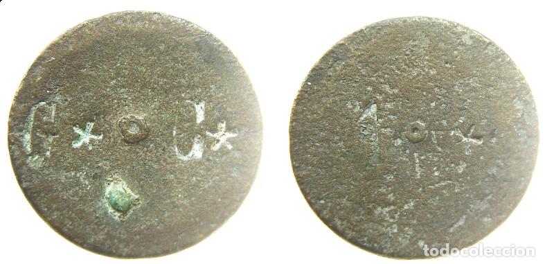 Monedas locales: FICHA DINERARIA A IDENTIFICAR 2,6 cm - Foto 1