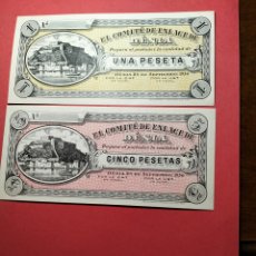Monedas locales: EL COMITÉ DE ENLACE DE DENIA (ALICANTE) EMISIÓN SEPTIEMBRE 1936.