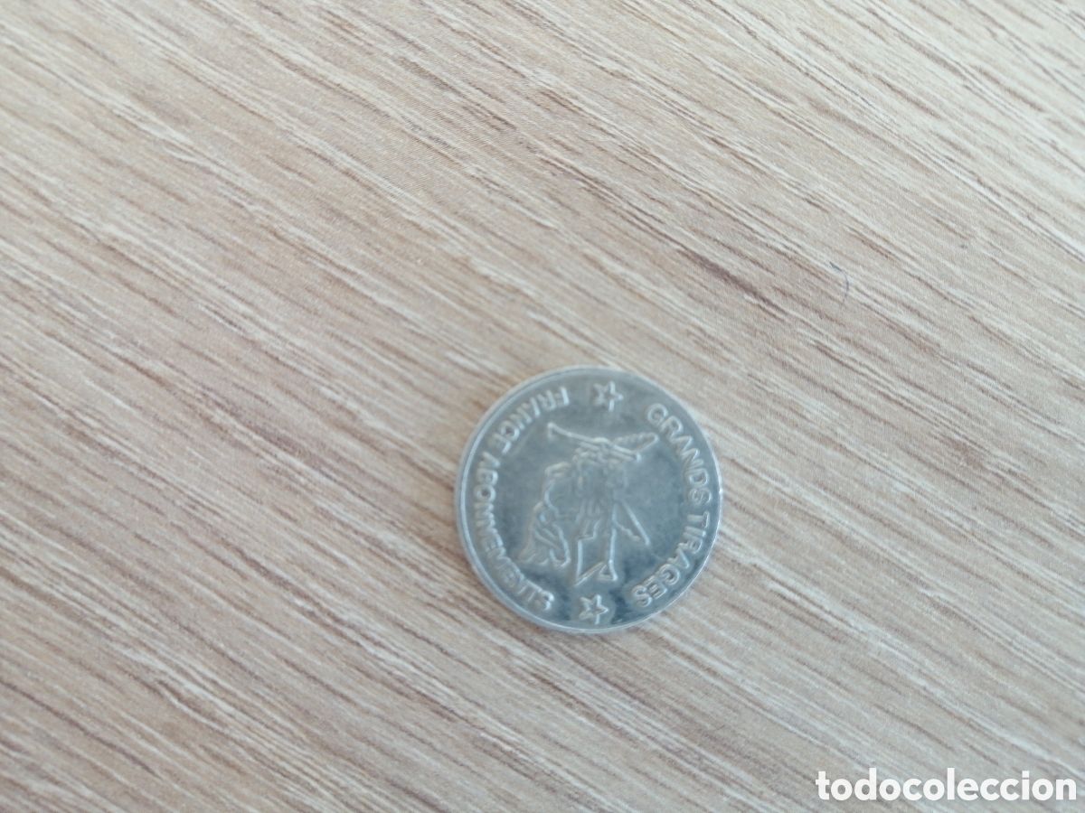 Monedas locales: Ficha de Francia a identificar - Foto 2