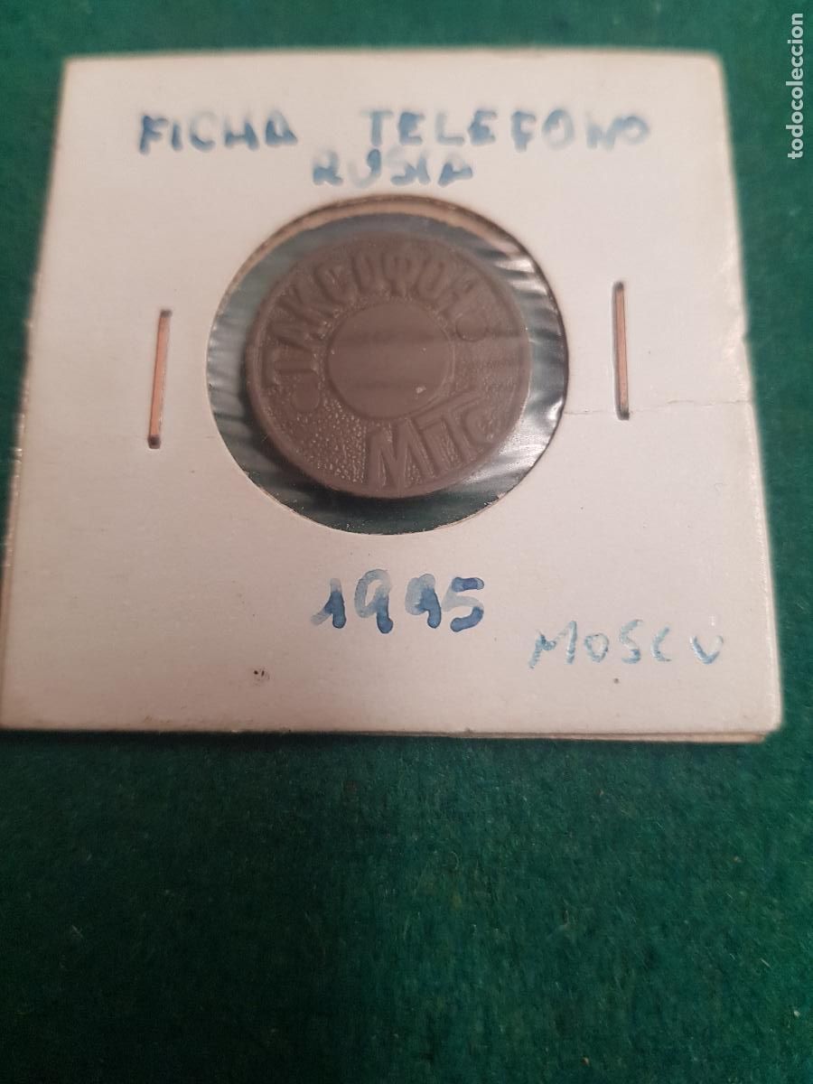 Monedas locales: FICHA TOKEN JETON-RUSIA TELEFONO - Foto 1