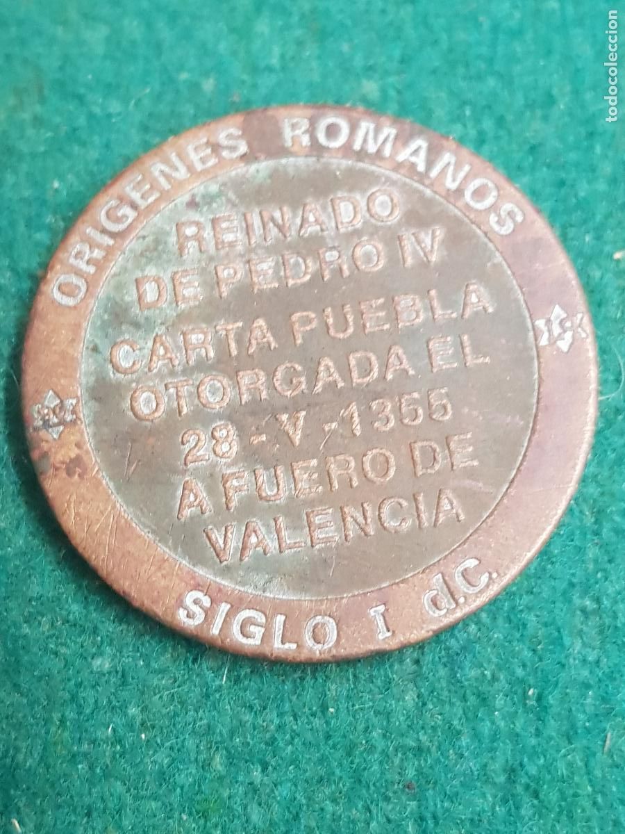 Monedas locales: FICHA TOKEN JETON-CATAROJA - Foto 1