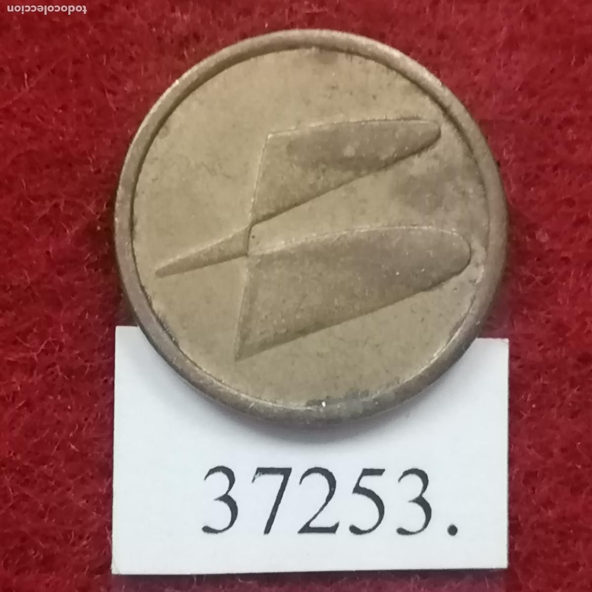 Monedas locales: Ficha Banesto, token, jeton - Foto 2
