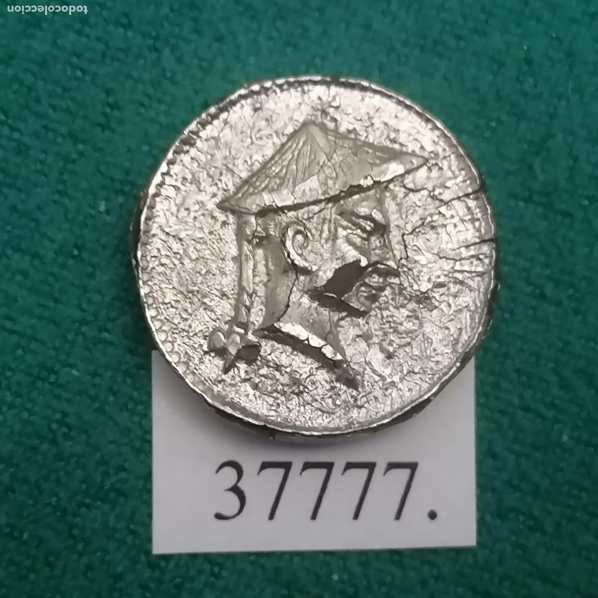Monedas locales: Ficha, chino, token, jeton - Foto 1