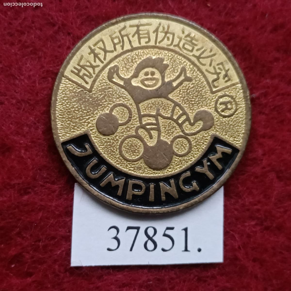 Monedas locales: Ficha, Jap&oacute;n Zumpingym, token, jeton. - Foto 1