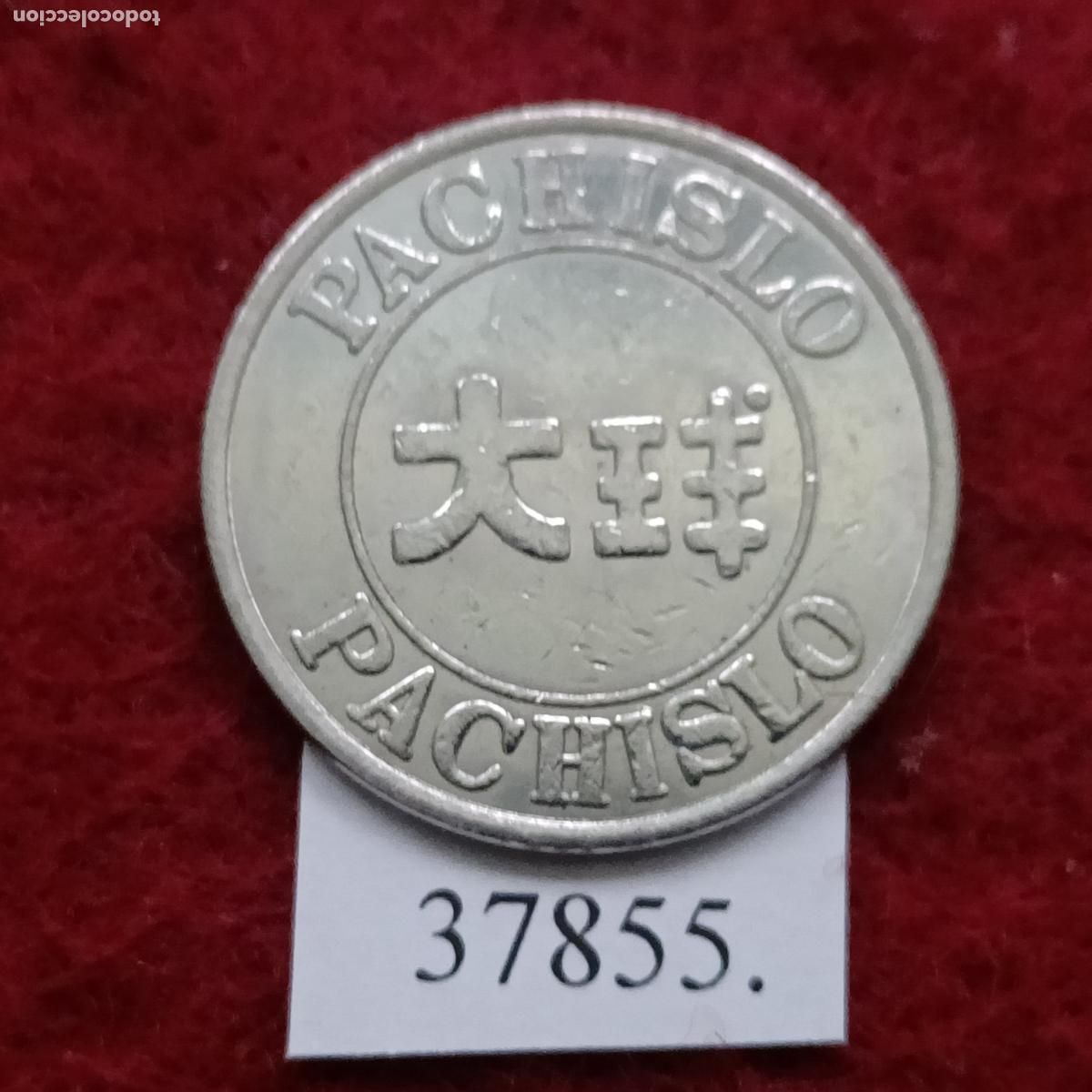 Monedas locales: Ficha Pachislo, token, jeton. - Foto 1