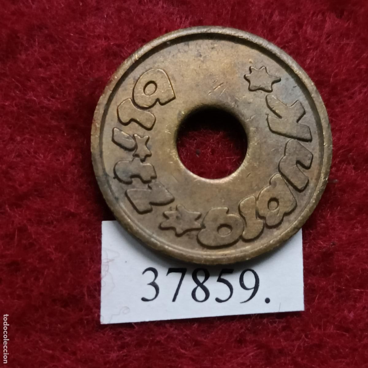 Lokalw&auml;hrung: Ficha Blitz Blank, token, jeton.