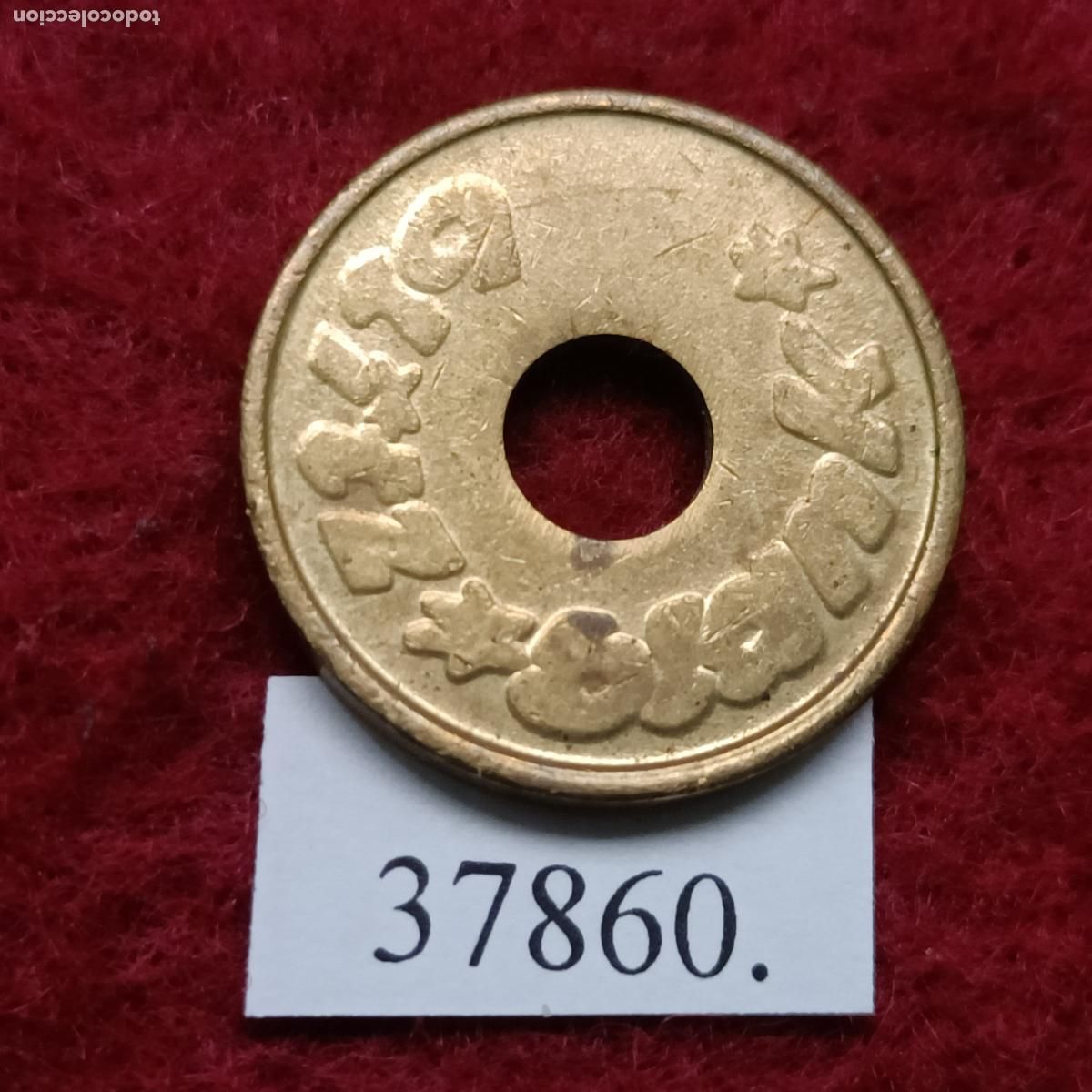 Monedas locales: Ficha Blitz Blank, token, jeton. - Foto 2