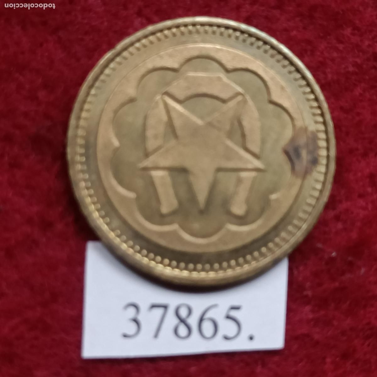 Monedas locales: Ficha, token, jeton. - Foto 2
