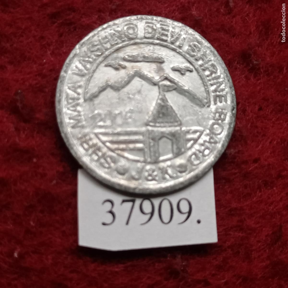 Monedas locales: ficha, token, jet&oacute;n. - Foto 1