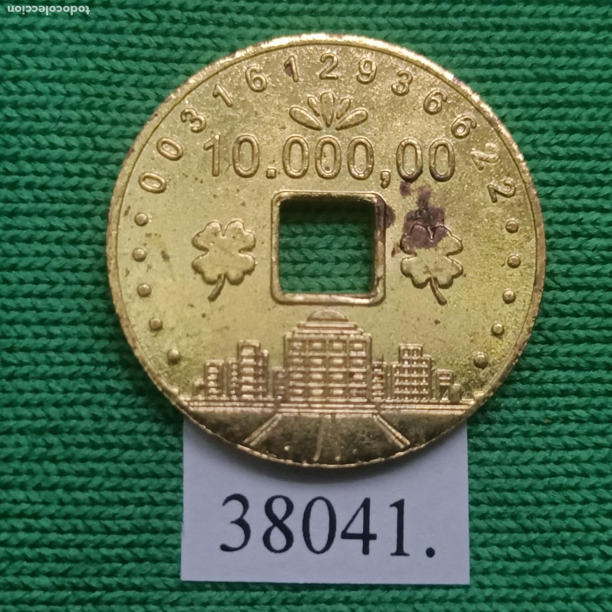 Monedas locales: Ficha, token, jeton. - Foto 2