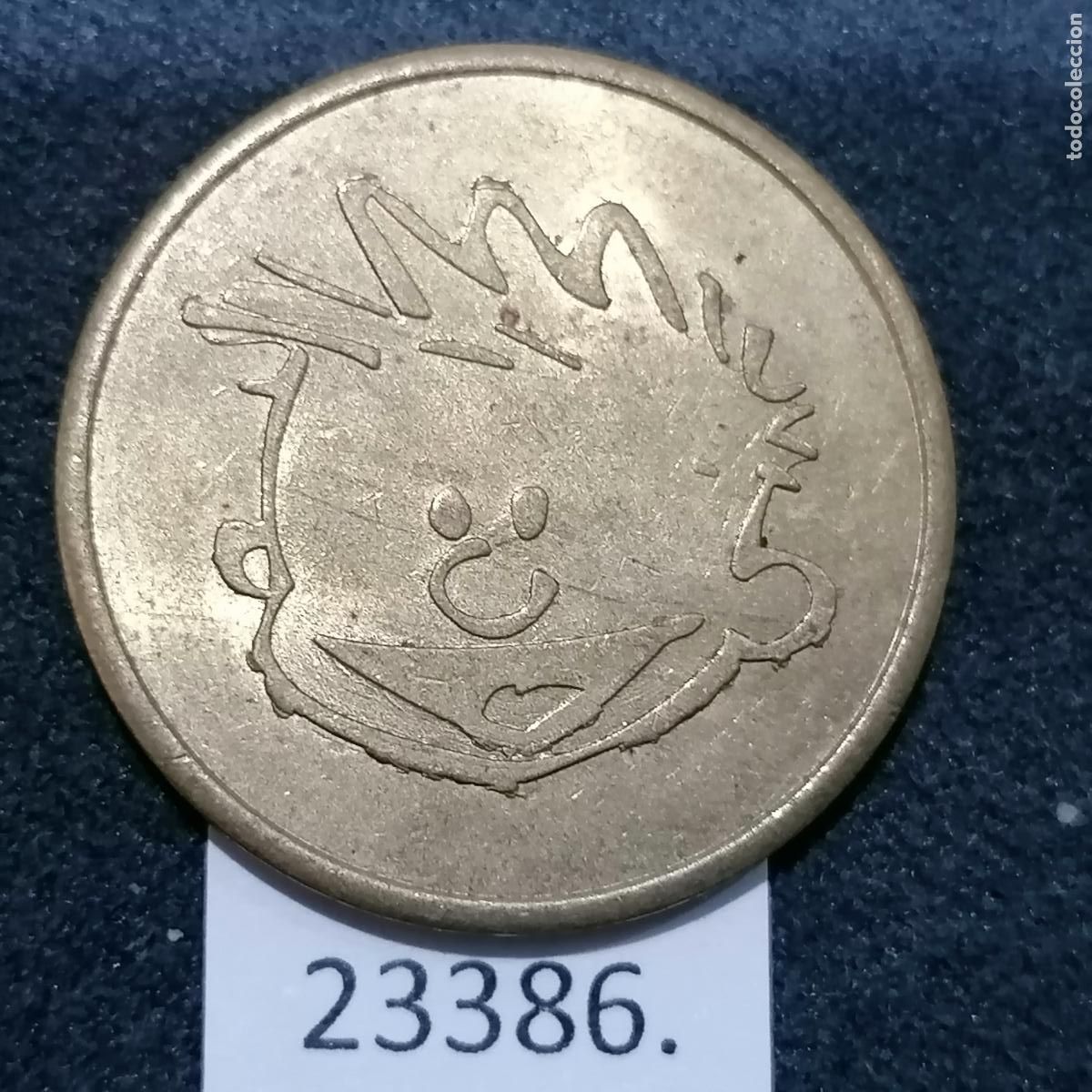 Monedas locales: ficha, token, jet&oacute;n. - Foto 1