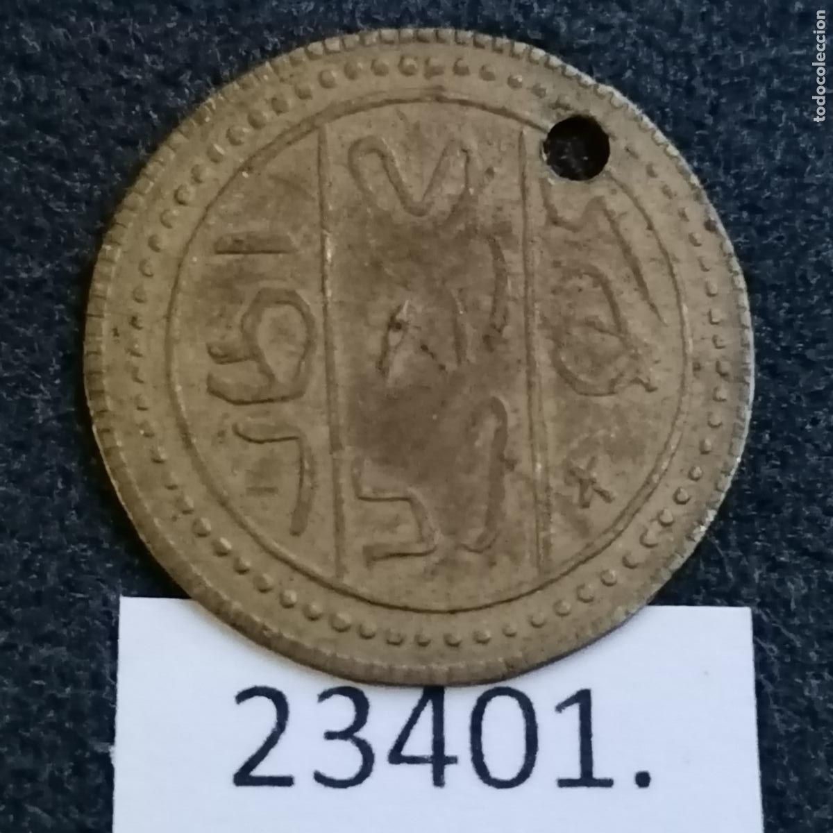 Monedas locales: ficha, token, jet&oacute;n. - Foto 2