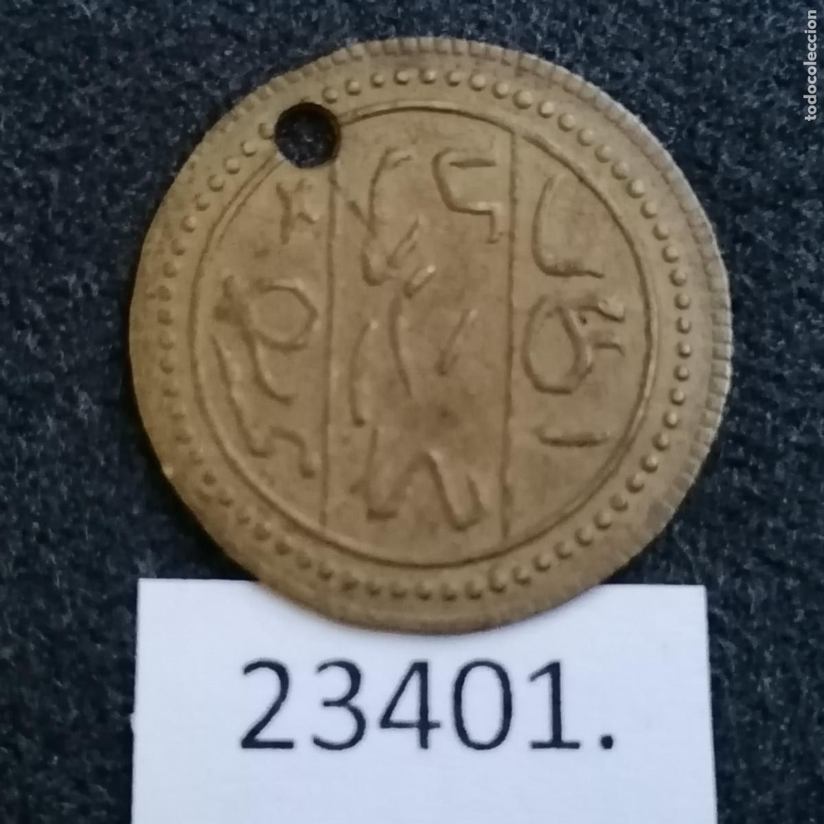 Monedas locales: ficha, token, jet&oacute;n. - Foto 1