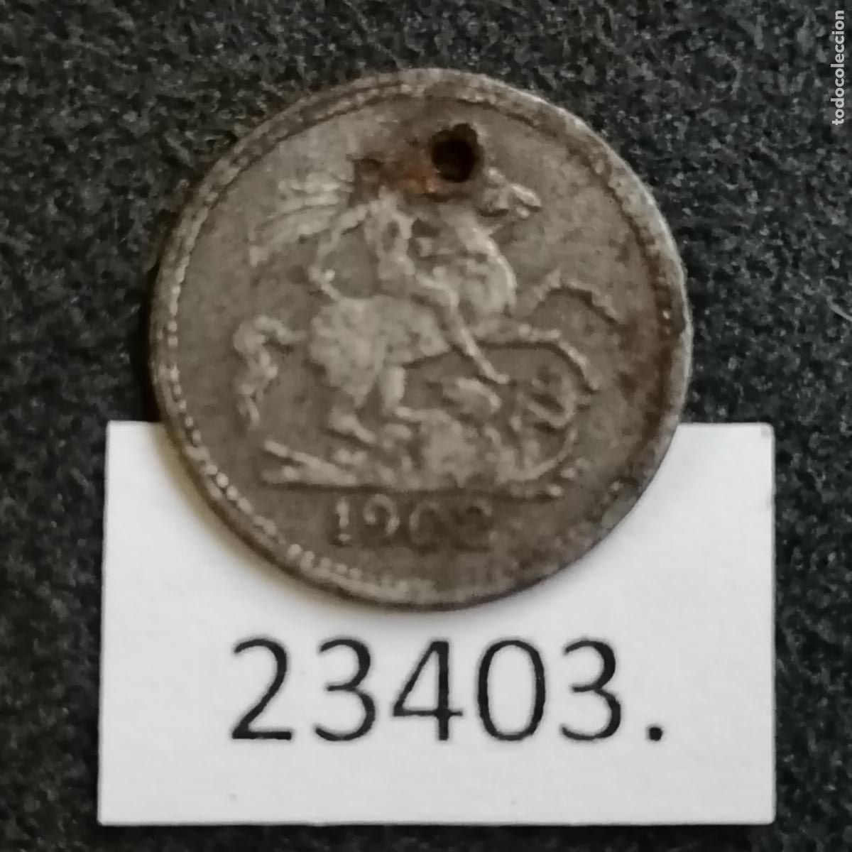 Monedas locales: ficha Inglaterra , token, jet&oacute;n. - Foto 1