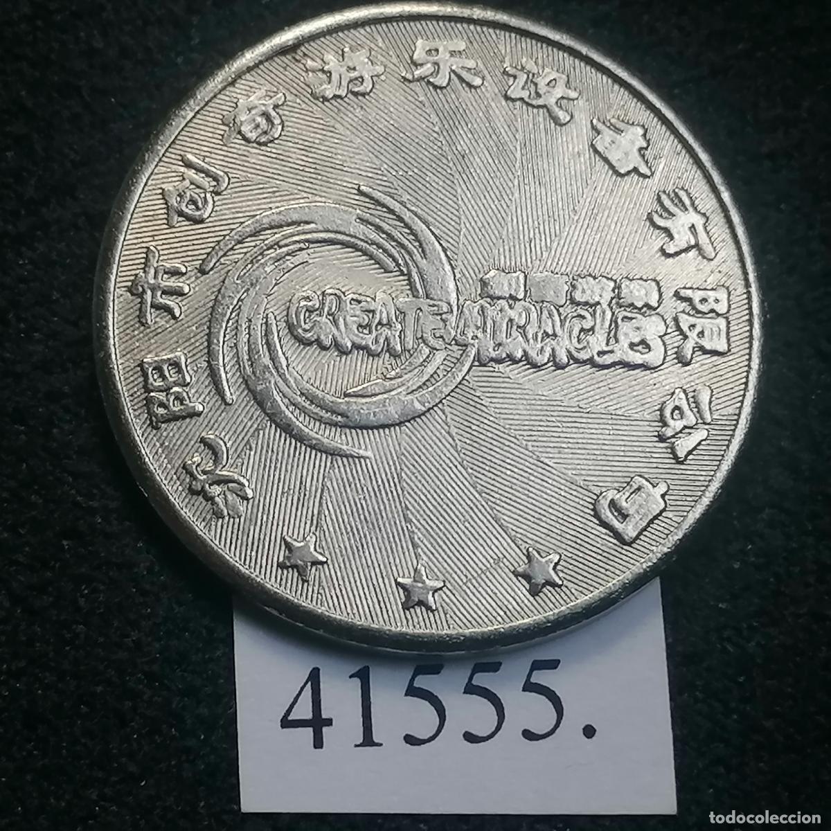 Monedas locales: Ficha China, Create Miracles, Shenyang, token, jet&oacute;n. - Foto 2