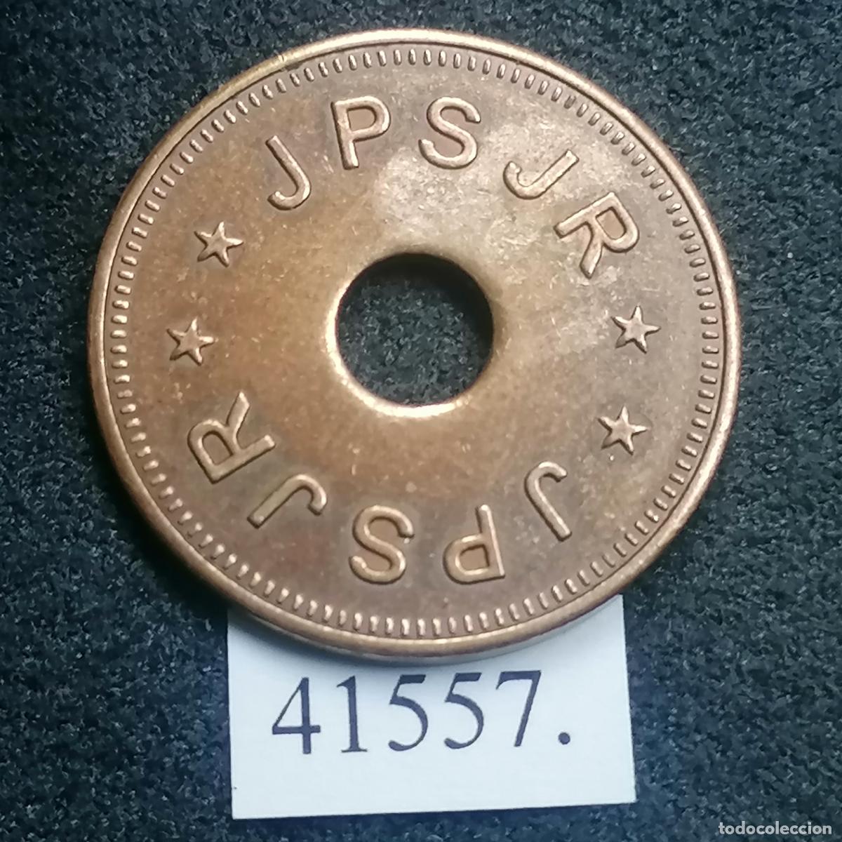 Monedas locales: Ficha JPSJR, token, jet&oacute;n. - Foto 1