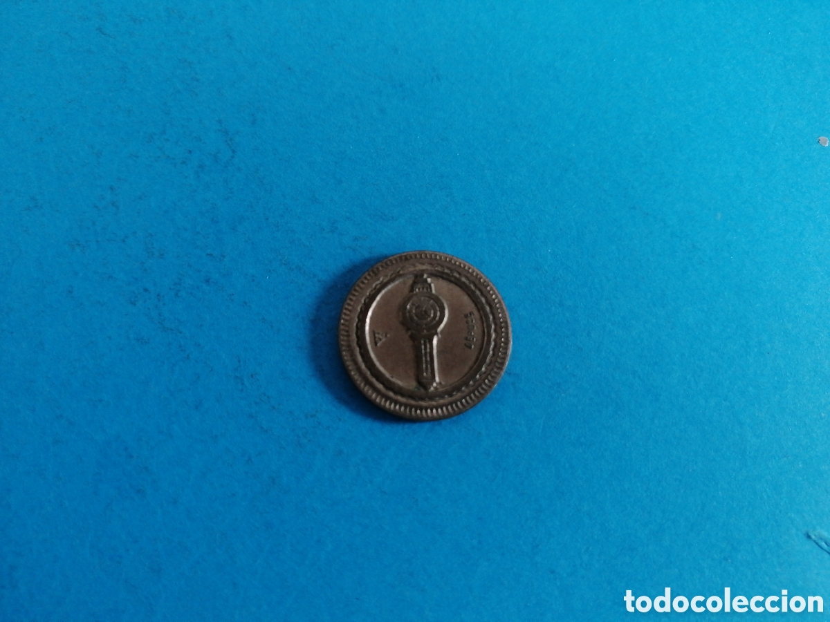 Monedas locales: Ficha de 20 centimes para consumir - Foto 1